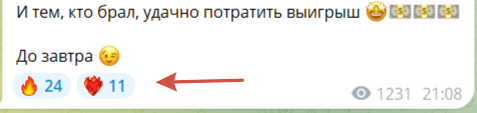 BetZone – СТАВКИ НА СПОРТ! Реакции в Телеграмм