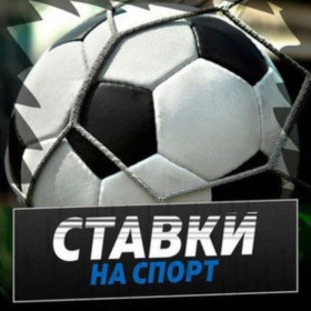 Euroman Телеграм канал