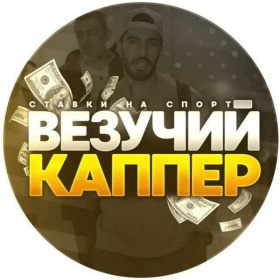 Логотип