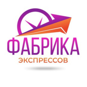 Фабрика Экспрессов канал Телеграм