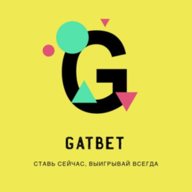 Gatbets канал Телеграм