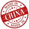 MADE IN CHINA