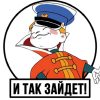 телеграм канала и так зайдет