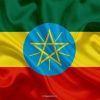 Ethiopium обзор