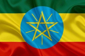 Ethiopium обзор