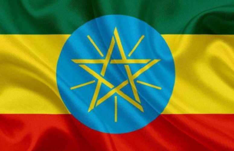 Ethiopium обзор