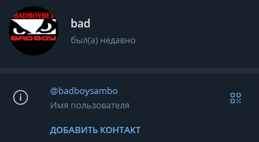 Капперский проект BadBoybet