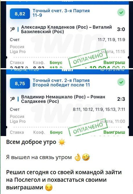 Али Нургалиев Статистика