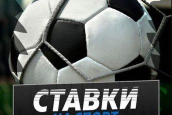 Euroman Телеграм канал