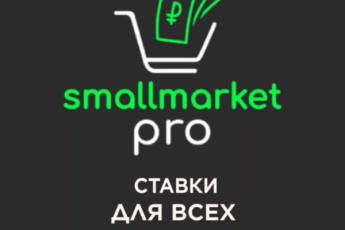 Логотип