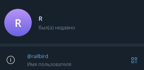 ЛС каппера