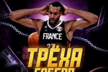 Треха Гобера канал Телеграм