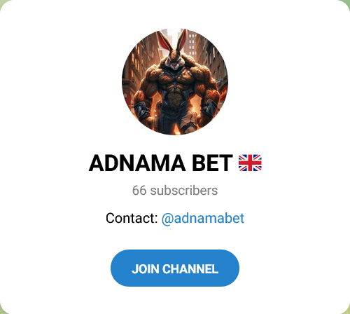 ADNAMA BET Канал в Телеграмм