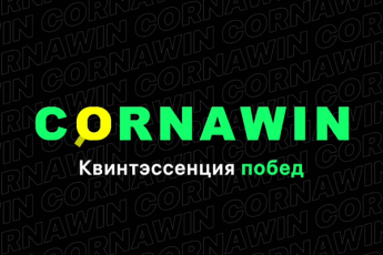 Логотип