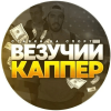 Логотип