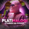 Логотип