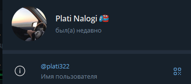 ЛС каппера