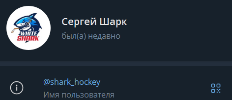 ЛС каппера