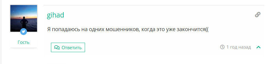 SPORT CASH отзывы
