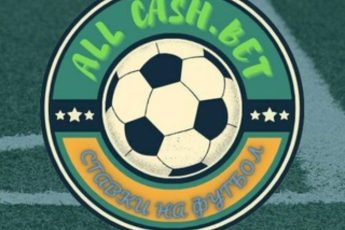 All_Cash.BET канал Телеграм