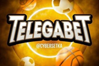 TELEGABET канал Телеграм