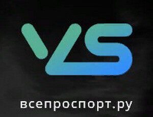 лого всепроспорт
